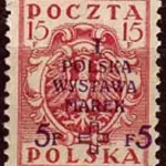 I Polska Wystawa Marek w Warszawie