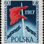 40. rocznica Rewolucji Październikowej