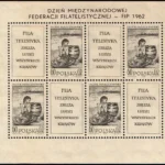 Dzień Międzynarodowej federacji Filatelistyki FIP 1962