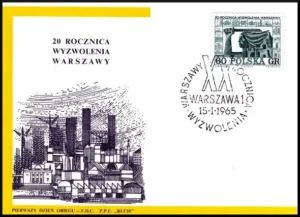  biały średni gładki, guma bezbarwnaa - papier barwiony jednostronnie w świetle UV - szaryb - papier bez zabarwienia w świetle UV - biały