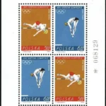 XVIII Igrzyska Olimpijskie w Tokio