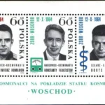 III zespołowy lot kosmiczny