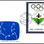 Apel olimpijski