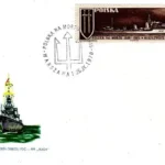Polska na morzu 1939-1945
