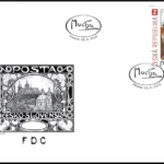 Expo 2025 Osaka: A. Mucha
