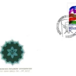 VII/XIII Kongres Związków Zawodowych