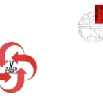 V Zjazd Związku Młodzieży Socjalistycznej