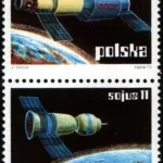 Badanie kosmosu 1973