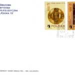 Światowa Wystawa Filatelistyczna „Polska 73”