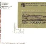Światowa Wystawa Filatelistyczna „Polska 73”