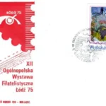 XII Ogólnopolska Wystawa Filatelistyczna „Łódź 75”