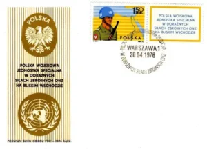 Polska jednostka wojskowa w doraźnych Siłach Zbrojnych ONZ na Bliskim Wschodzie