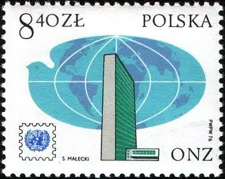 25-lecie pierwszego znaczka ONZ