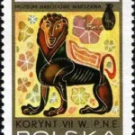 Dzień Znaczka 1976 - Malowidła korynckie