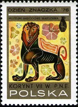Dzień Znaczka 1976 - Malowidła korynckie
