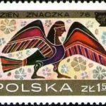 Dzień Znaczka 1976 - Malowidła korynckie