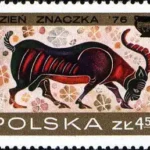 Dzień Znaczka 1976 - Malowidła korynckie