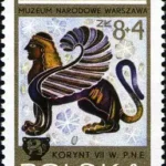 Dzień Znaczka 1976 - Malowidła korynckie