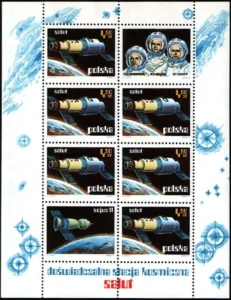 Badanie kosmosu 1973