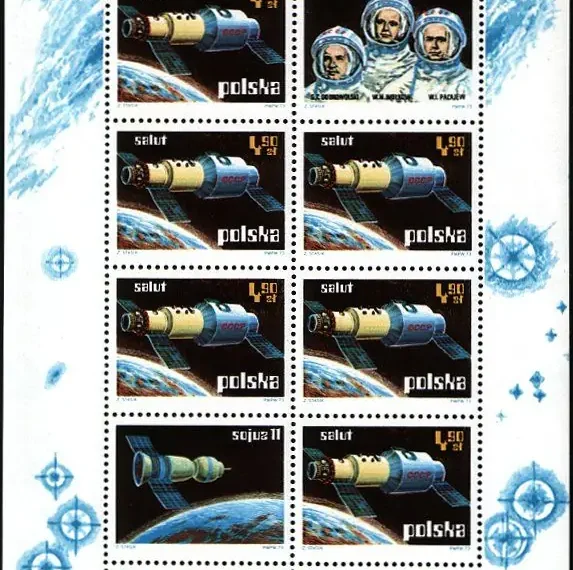 Badanie kosmosu 1973