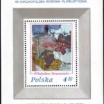 XII Ogólnopolska Wystawa Filatelistyczna „Łódź 75”