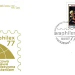 Światowa Wystawa Filatelistyczna „Amphilex 77” w Amsterdamie