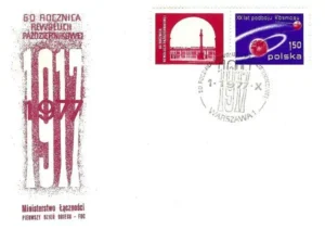 60. rocznica rewolucji Październikowej
