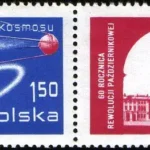 60. rocznica rewolucji Październikowej