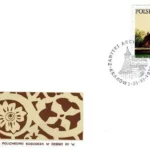 Zabytki architektury