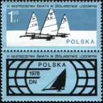 Mistrzostwa Świata w żeglarstwie lodowym