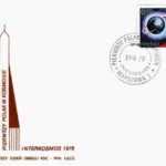 Pierwszy Polak w kosmosie - Interkosmos 78