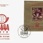 Światowa Wystawa Filatelistyczna - Praga 1978
