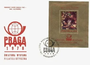 Światowa Wystawa Filatelistyczna - Praga 1978
