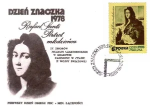 Dzień Znaczka 1978