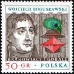 Arcydzieła dramaturgii polskiej