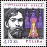 Arcydzieła dramaturgii polskiej