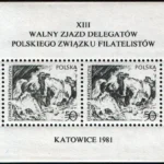 Polska grafika współczesna