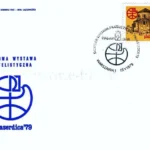 Światowa Wystawa Filatelistyczna „Philaserdica 79” w Sofii