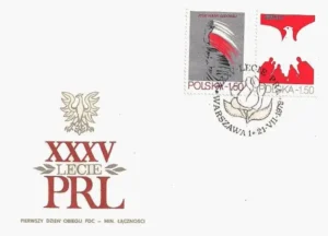 35-lecie PRL i XIII Ogólnopolska Wystawa Filatelistyczna Katowice 79