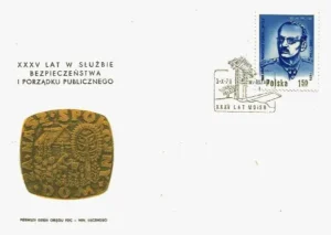 35. rocznica utworzenia Milicji Obywatelskiej i Służby Bezpieczeństwa