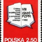 VIII Zjazd PZPR
