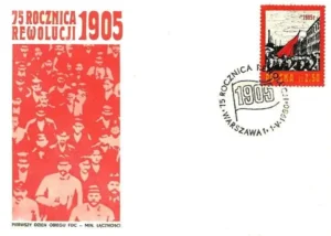 75. rocznica Rewolucji 1905 r.