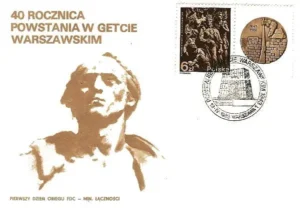 40. rocznica powstania w getcie warszawskim