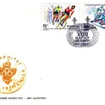 Igrzyska XXIII Olimpiady - Los Angeles 1984