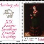 XIX Kongres Światowego Związku Pocztowego