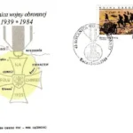 45. rocznica Wojny Obronnej