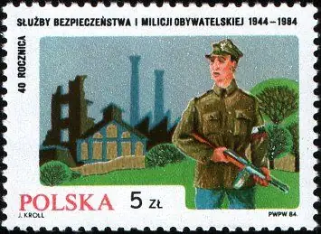 40. rocznica Służby Bezpieczeństwa