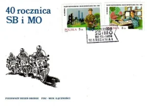 40. rocznica Służby Bezpieczeństwa
