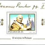 II wizyta Jana Pawła II w Polsce