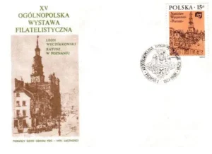 XV Ogólnopolska Wystawa Filatelistyczna Poznań '87